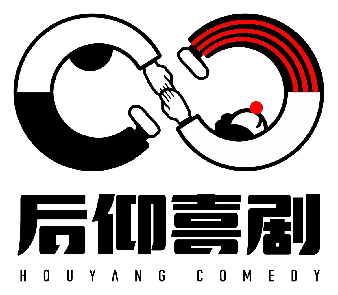 后仰喜剧